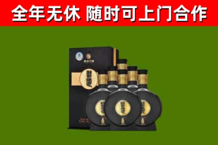 广灵回收习酒