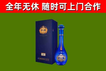 广灵回收梦之蓝M6