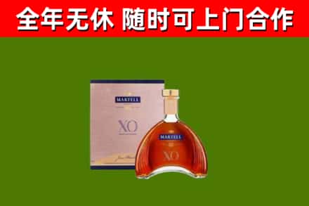 广灵回收马爹利洋酒
